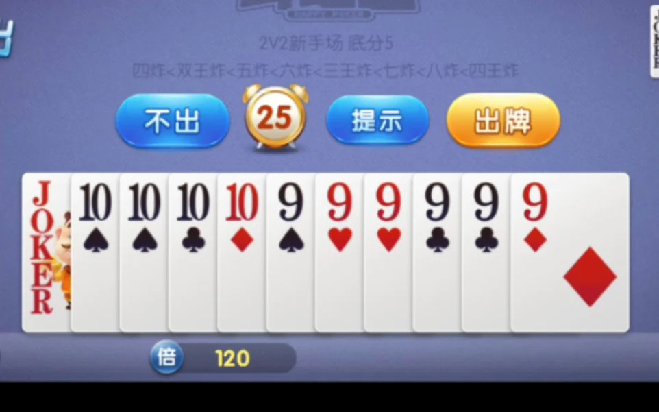 24小时客服功能图标