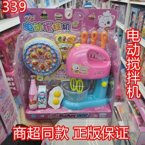 秒秒28电子游戏-海盗宝藏
